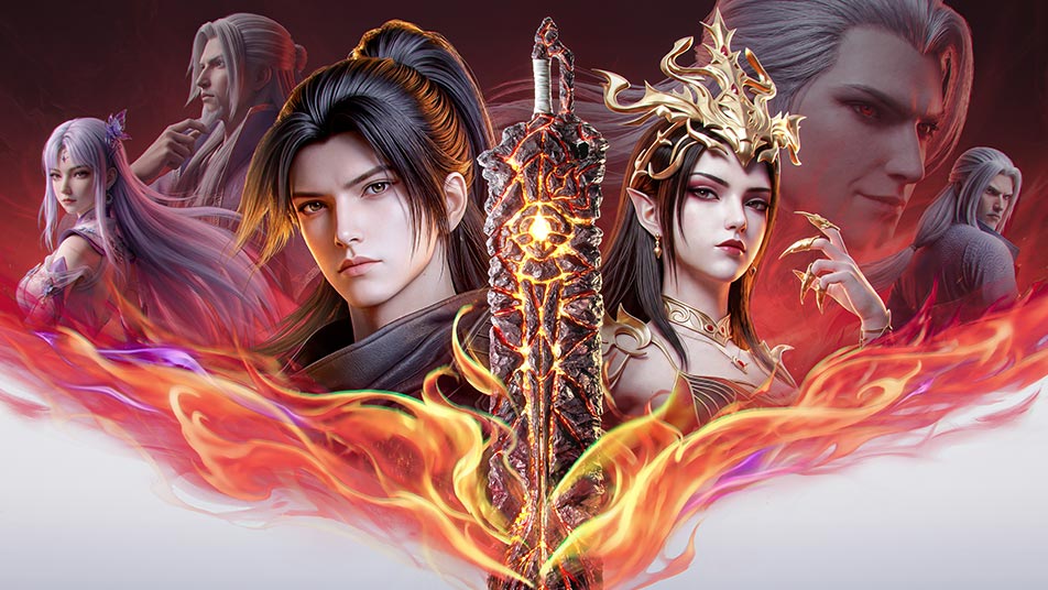 斗破苍穹：斗帝之路