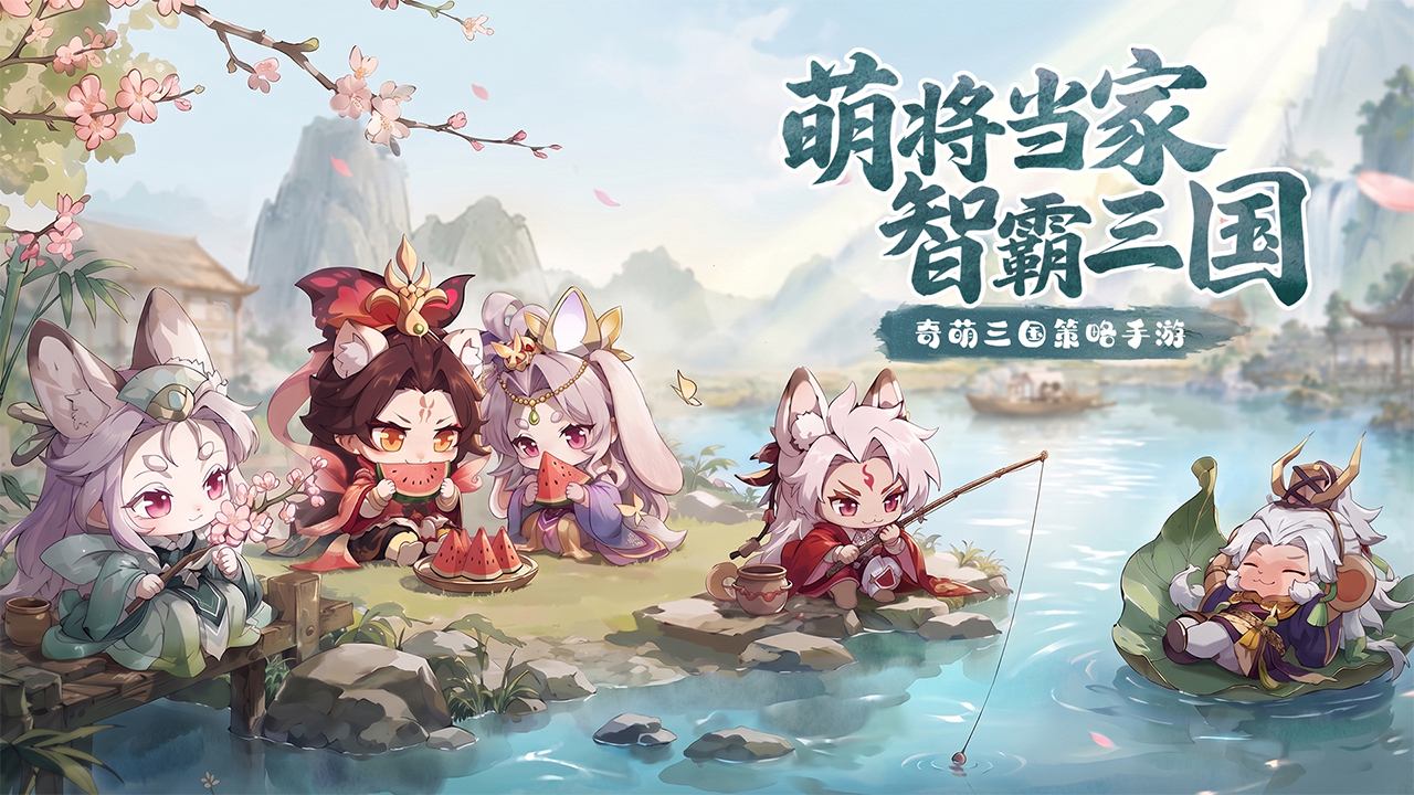 视频展示图