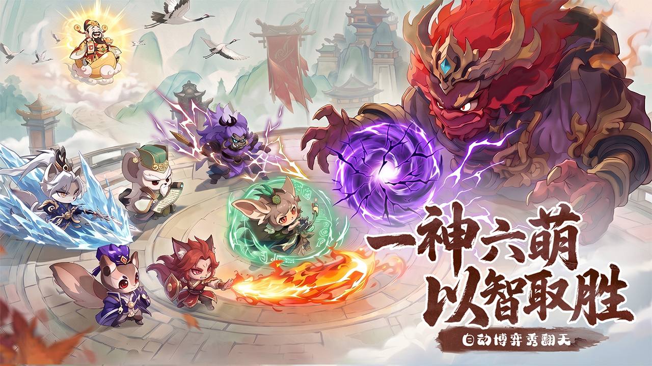 视频展示图