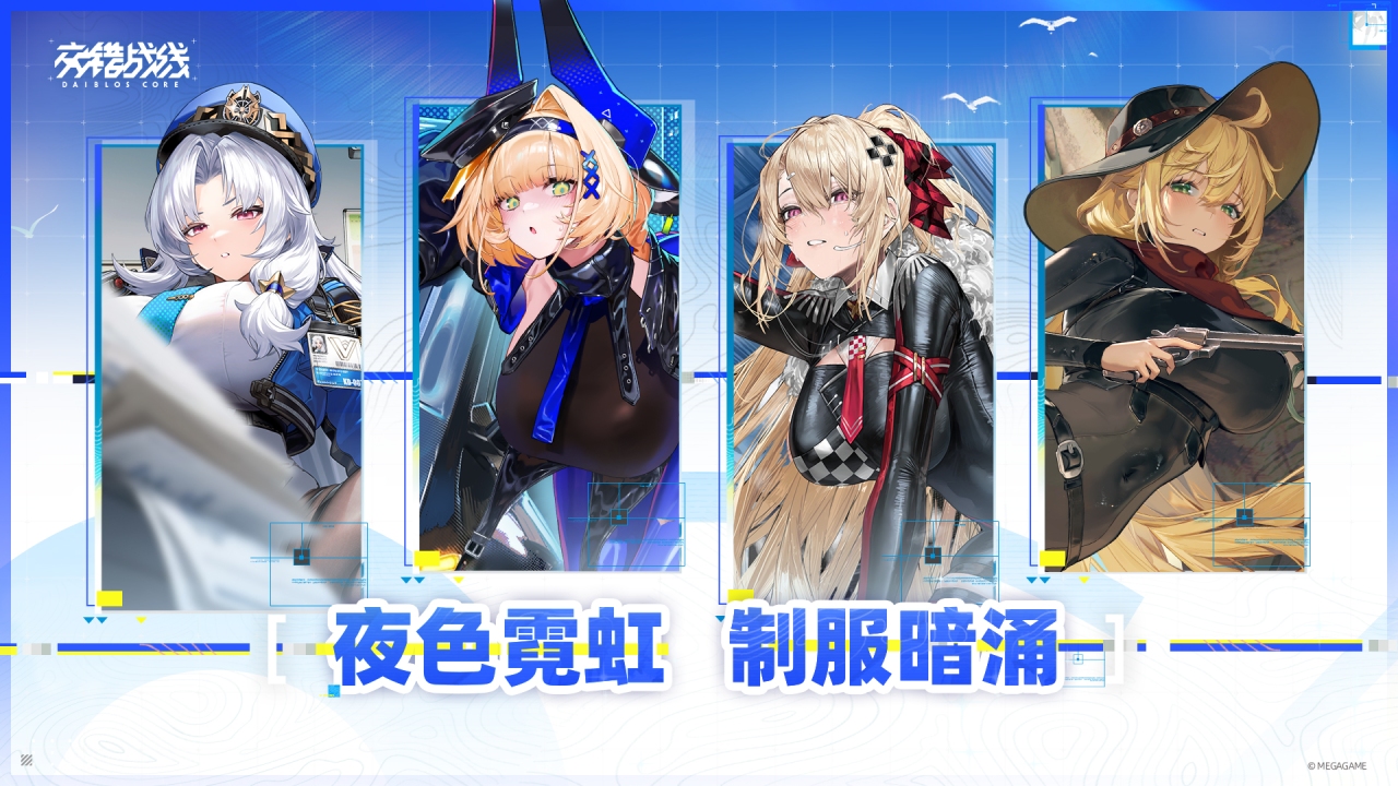 视频展示图