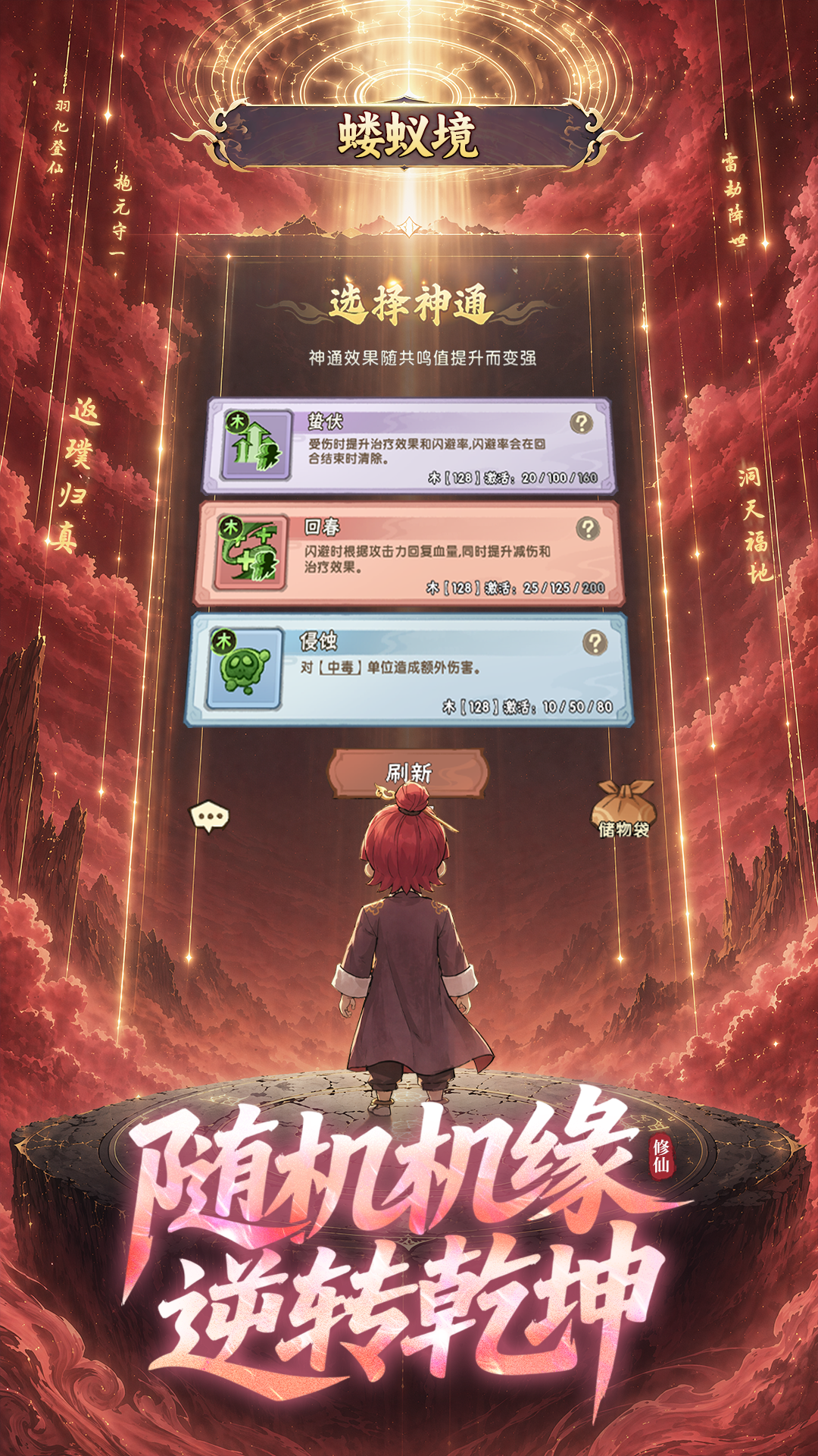 视频展示图