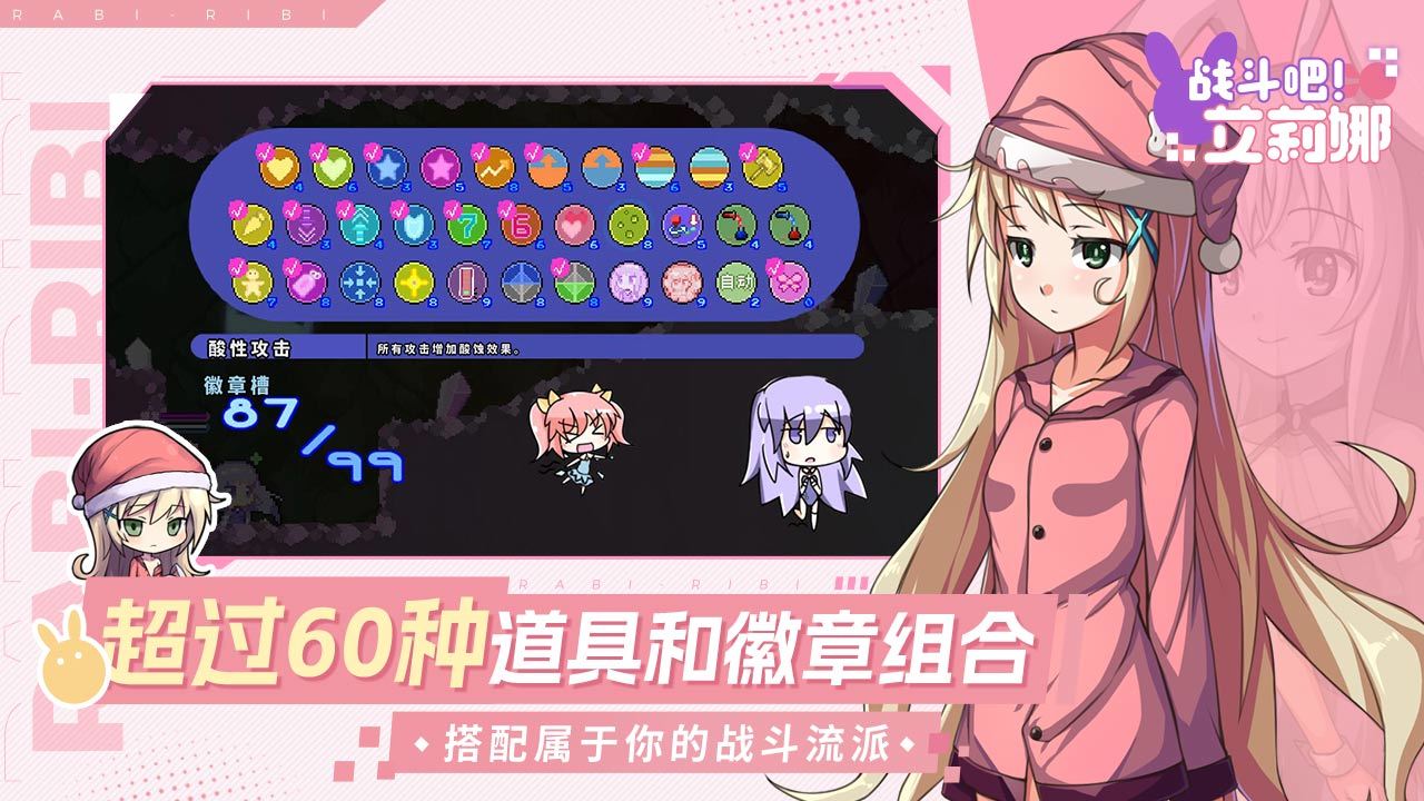 视频展示图