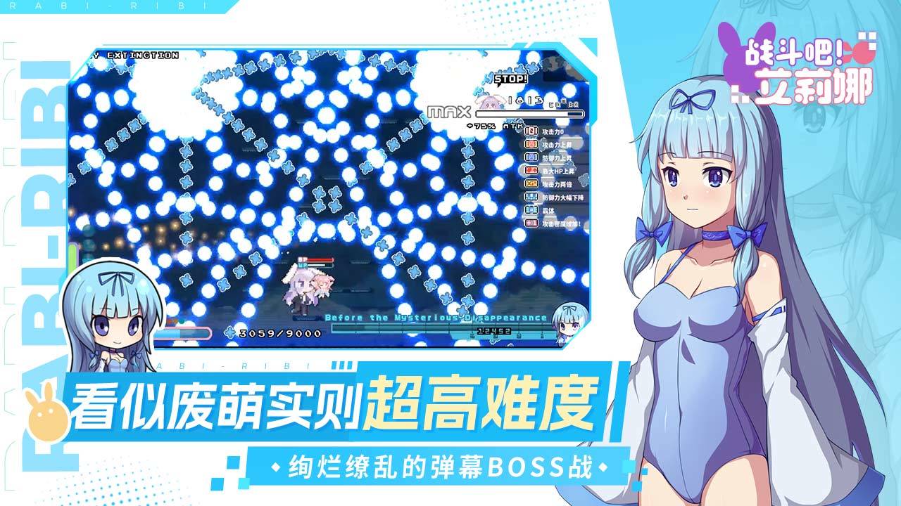 视频展示图