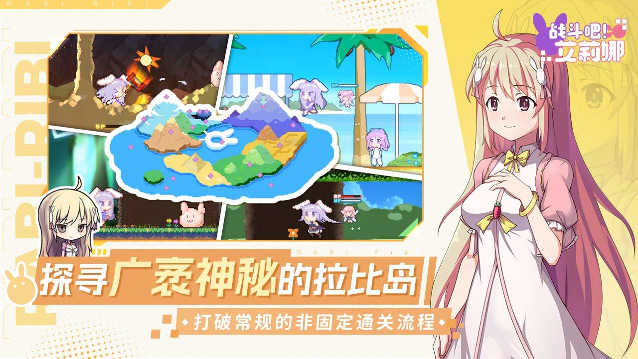 视频展示图