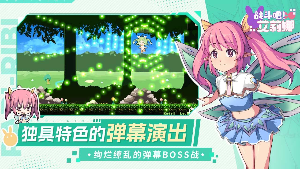 视频展示图