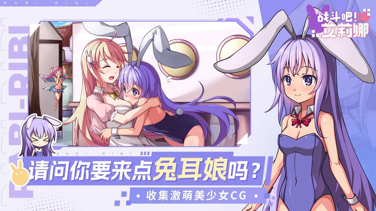 视频展示图