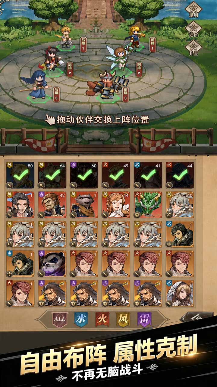 视频展示图