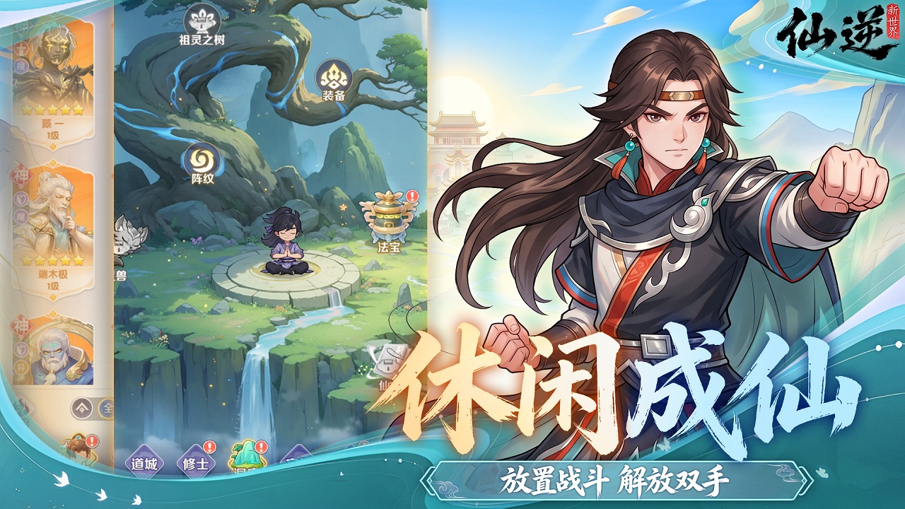 视频展示图