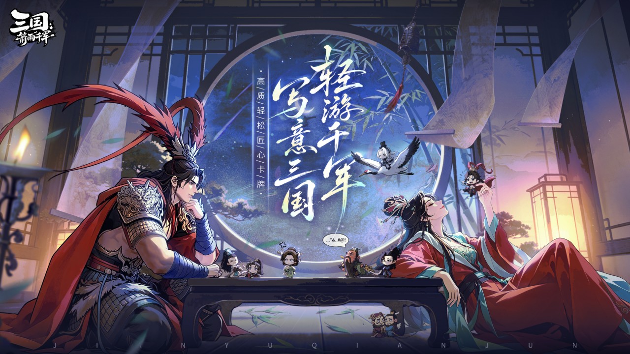视频展示图