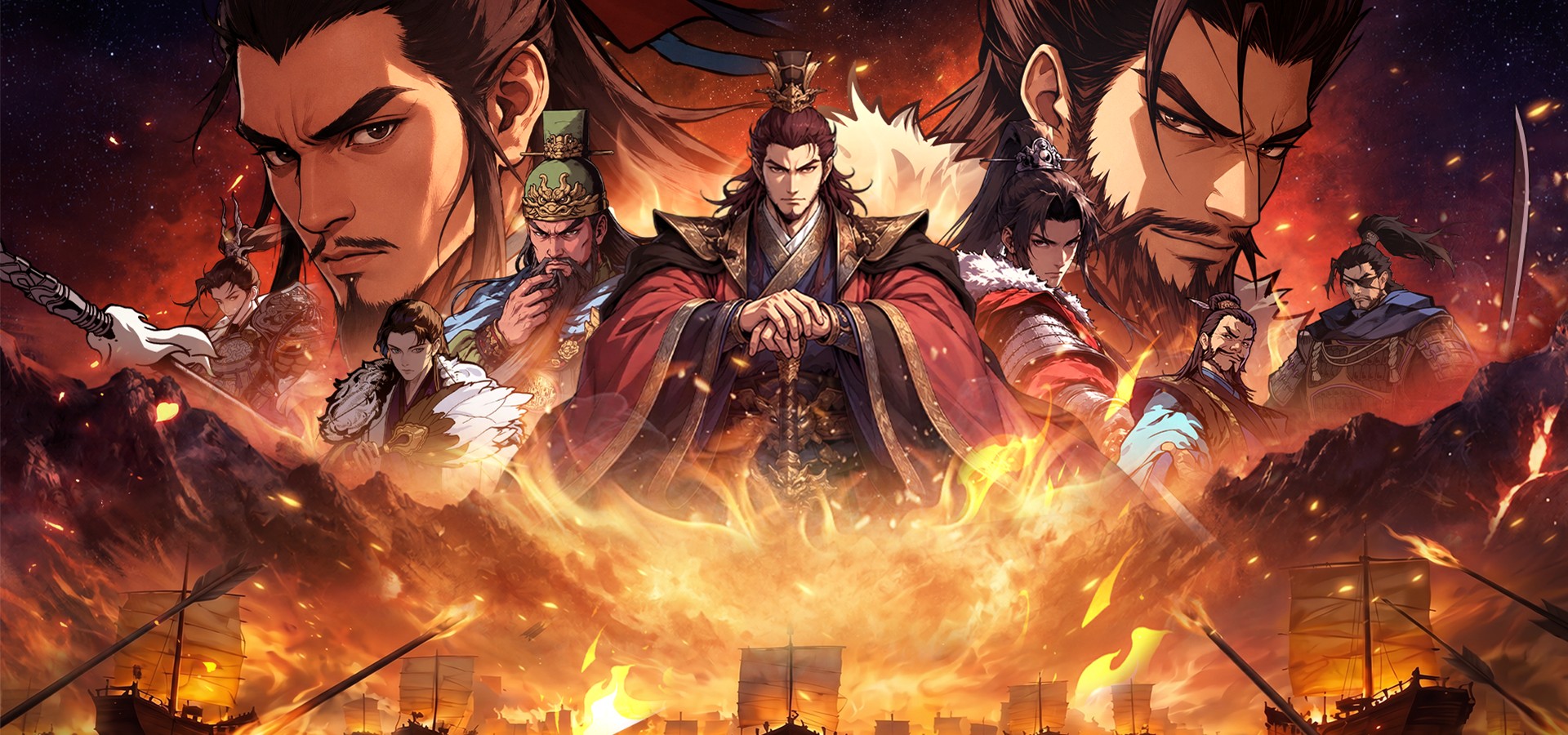 三国：箭雨千军