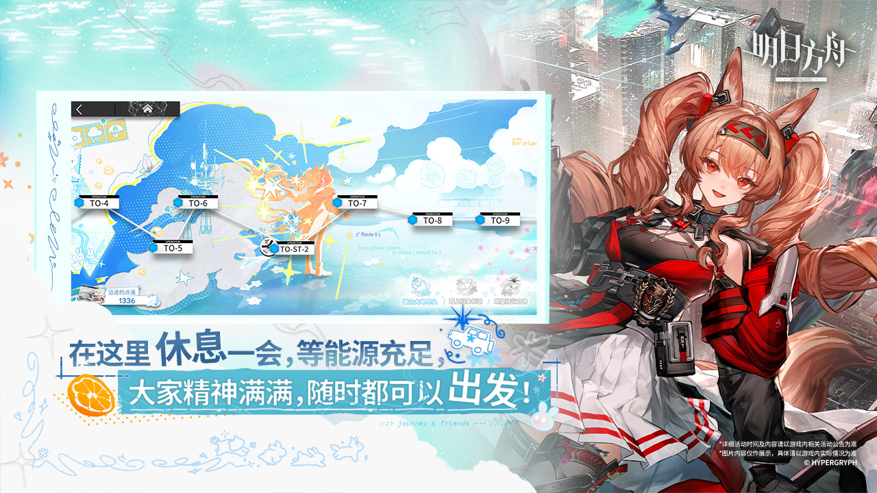 视频展示图