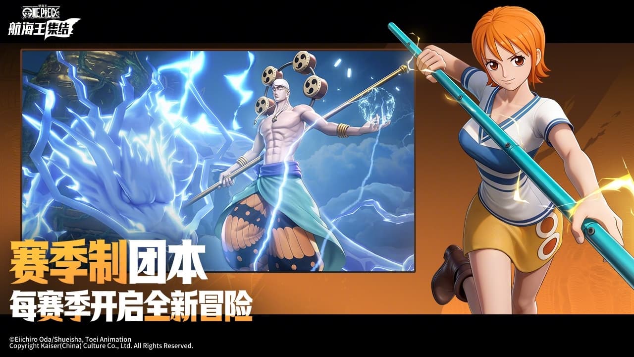 视频展示图
