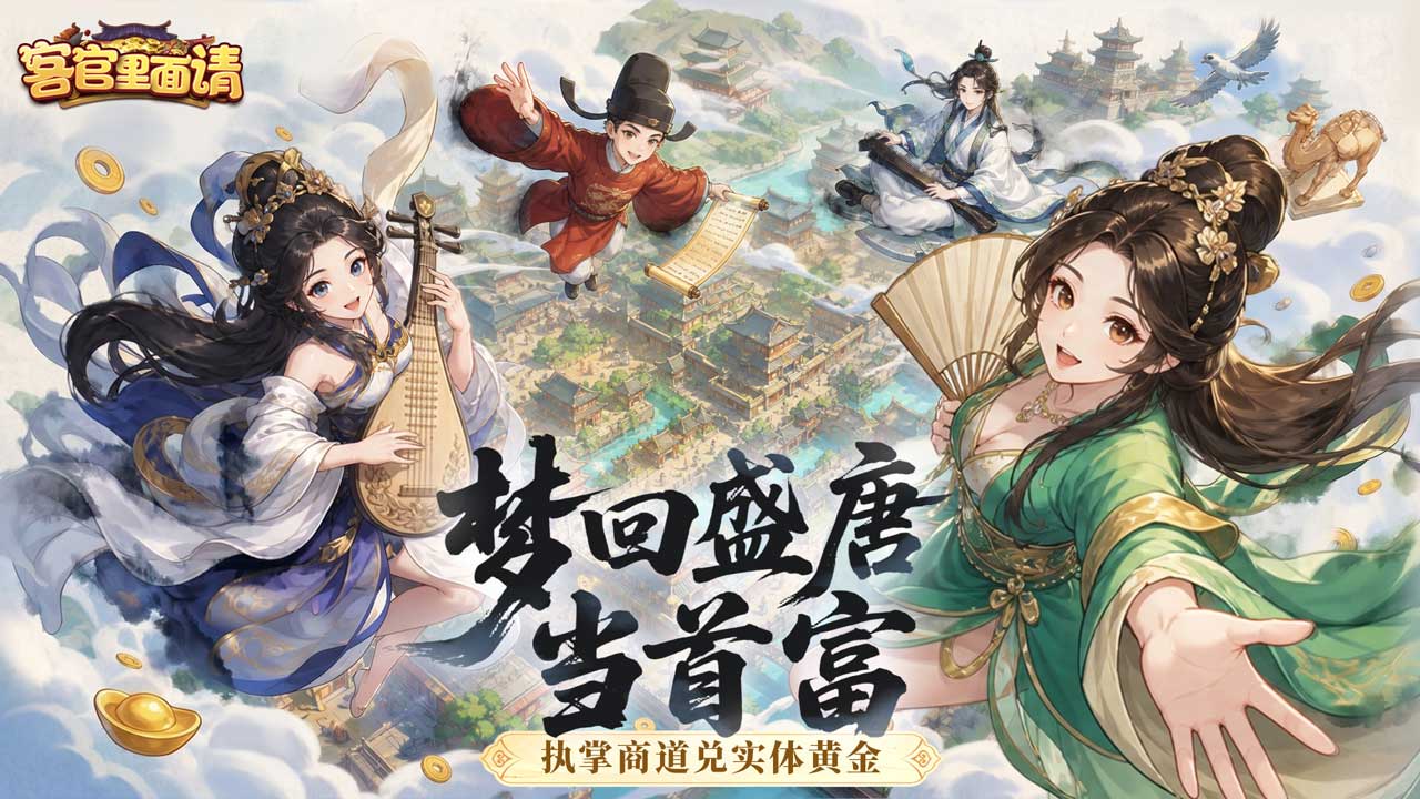 视频展示图