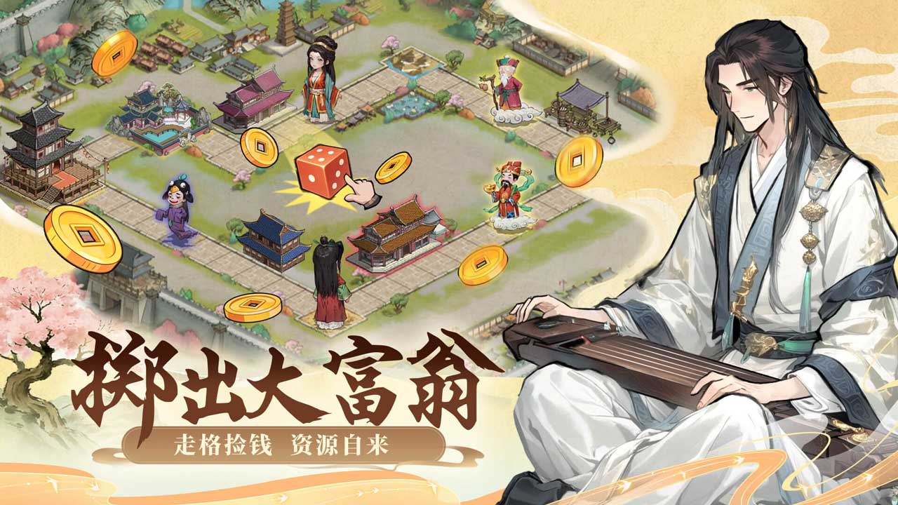 视频展示图