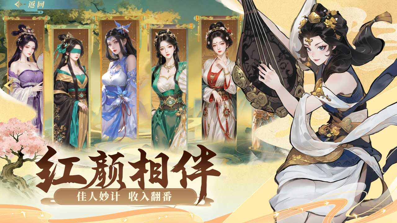 视频展示图