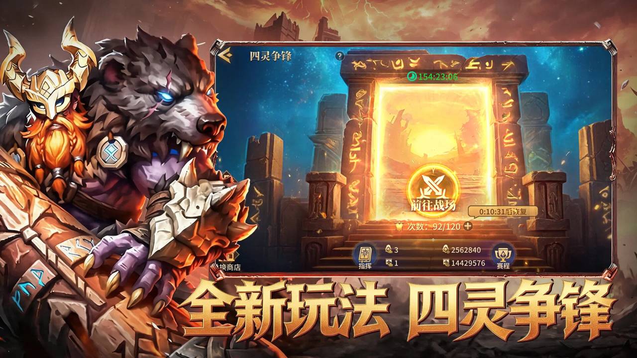 视频展示图