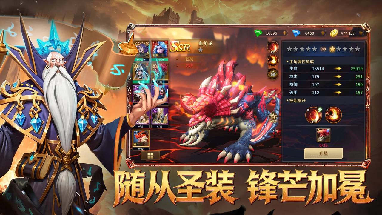 视频展示图
