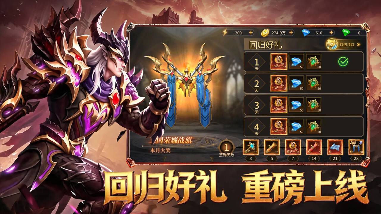 视频展示图
