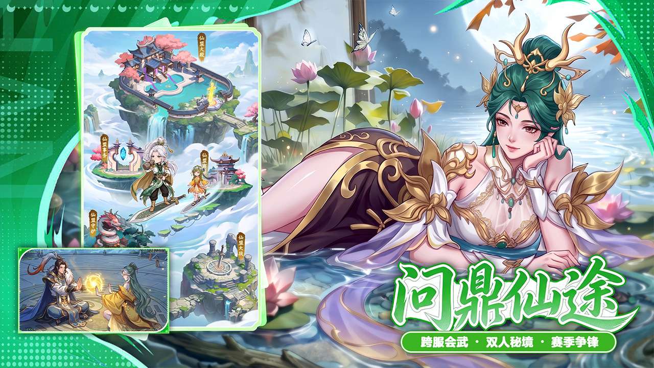 视频展示图