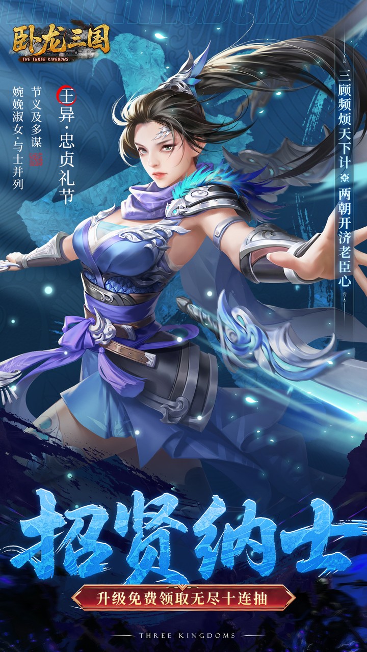 视频展示图