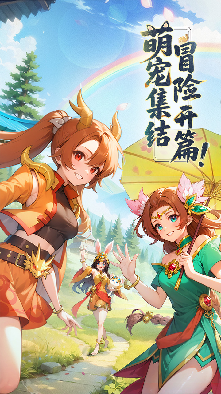 视频展示图