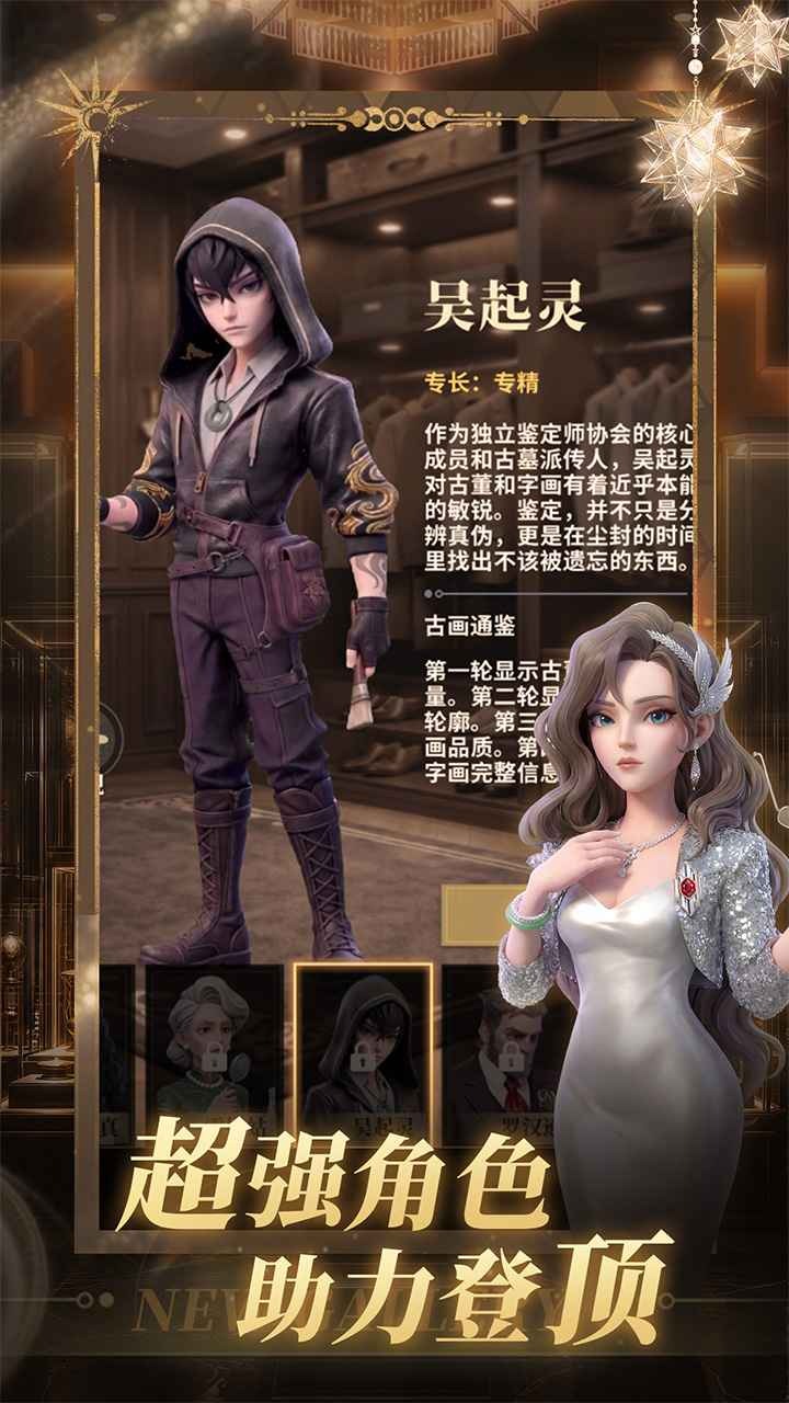 视频展示图