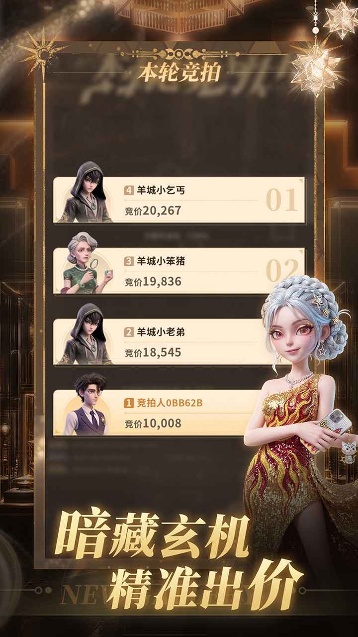 视频展示图
