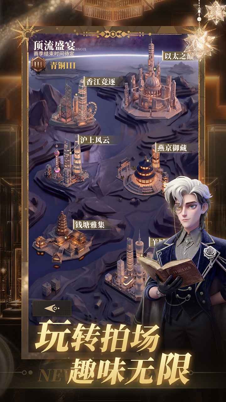 视频展示图