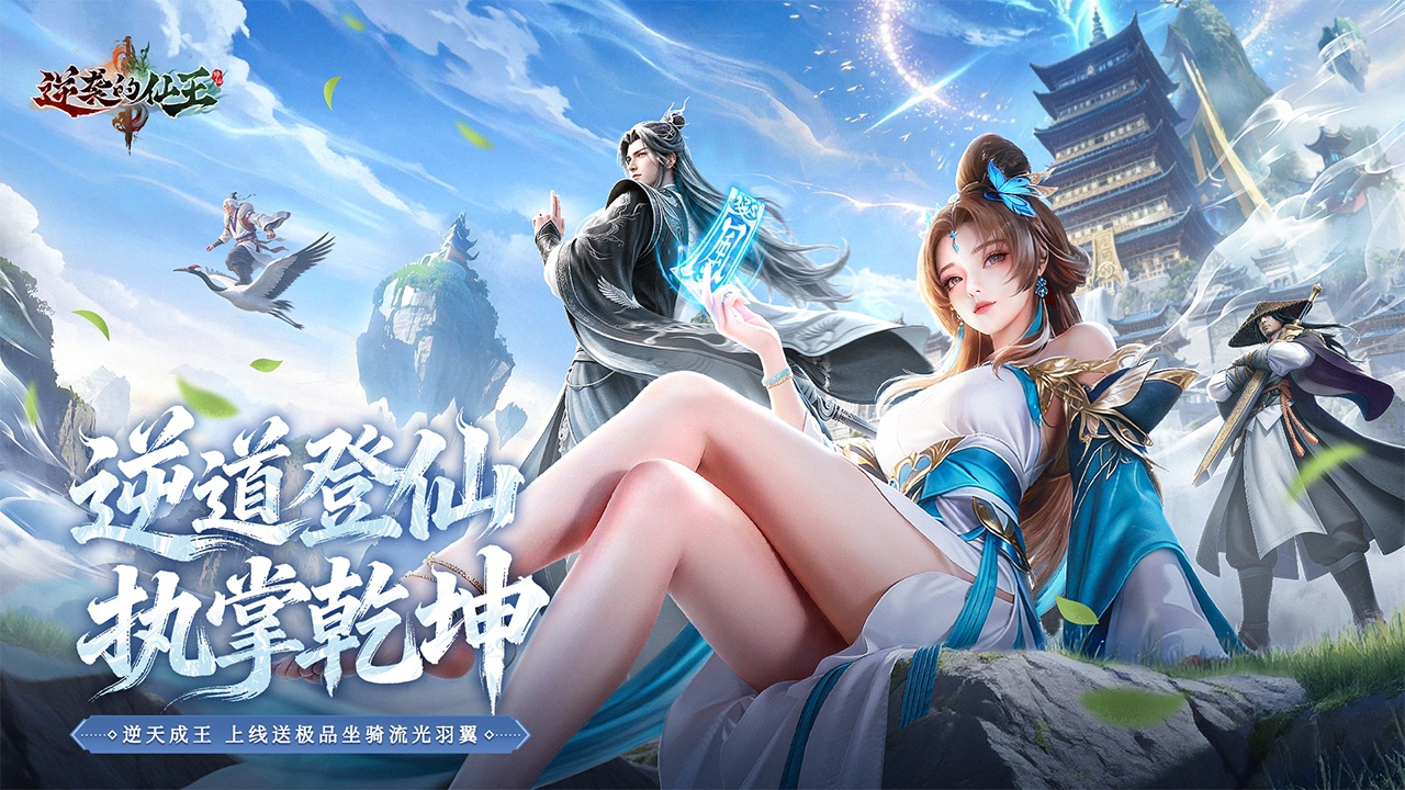 视频展示图