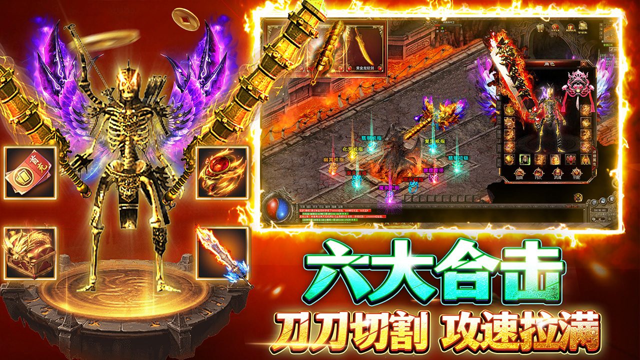 视频展示图