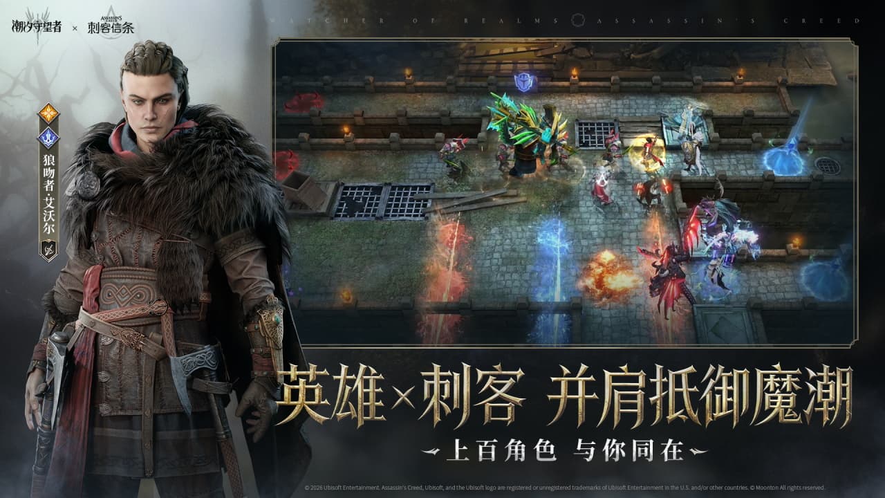 视频展示图