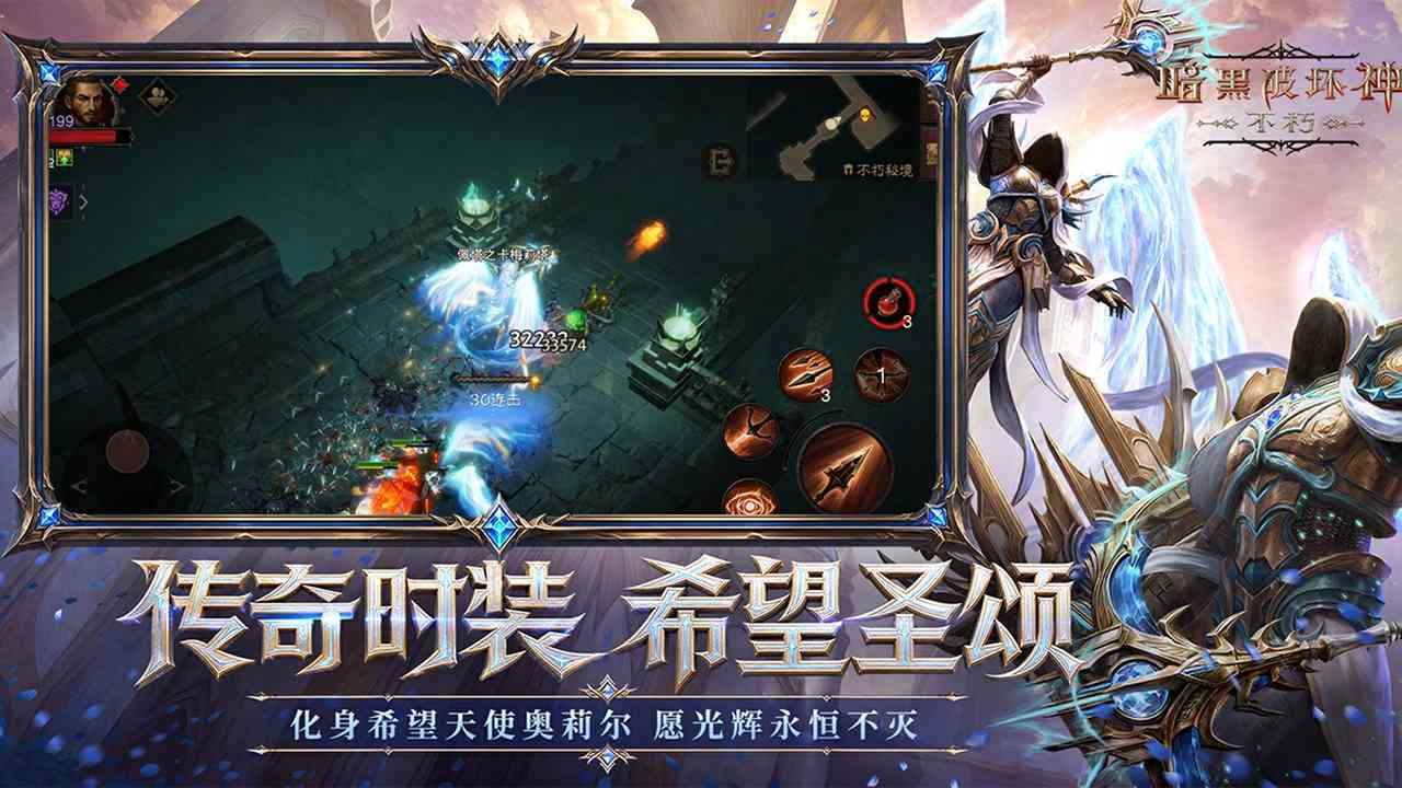 视频展示图