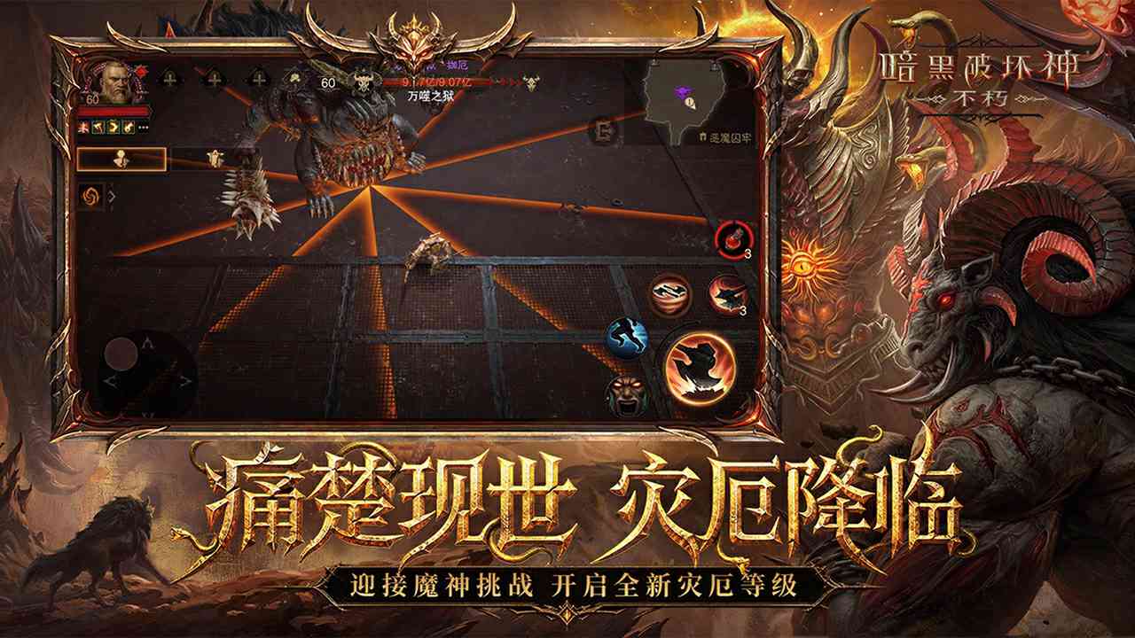 视频展示图
