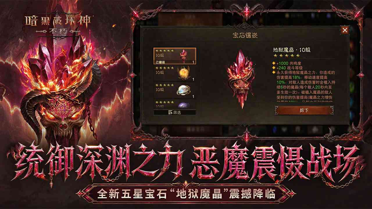视频展示图