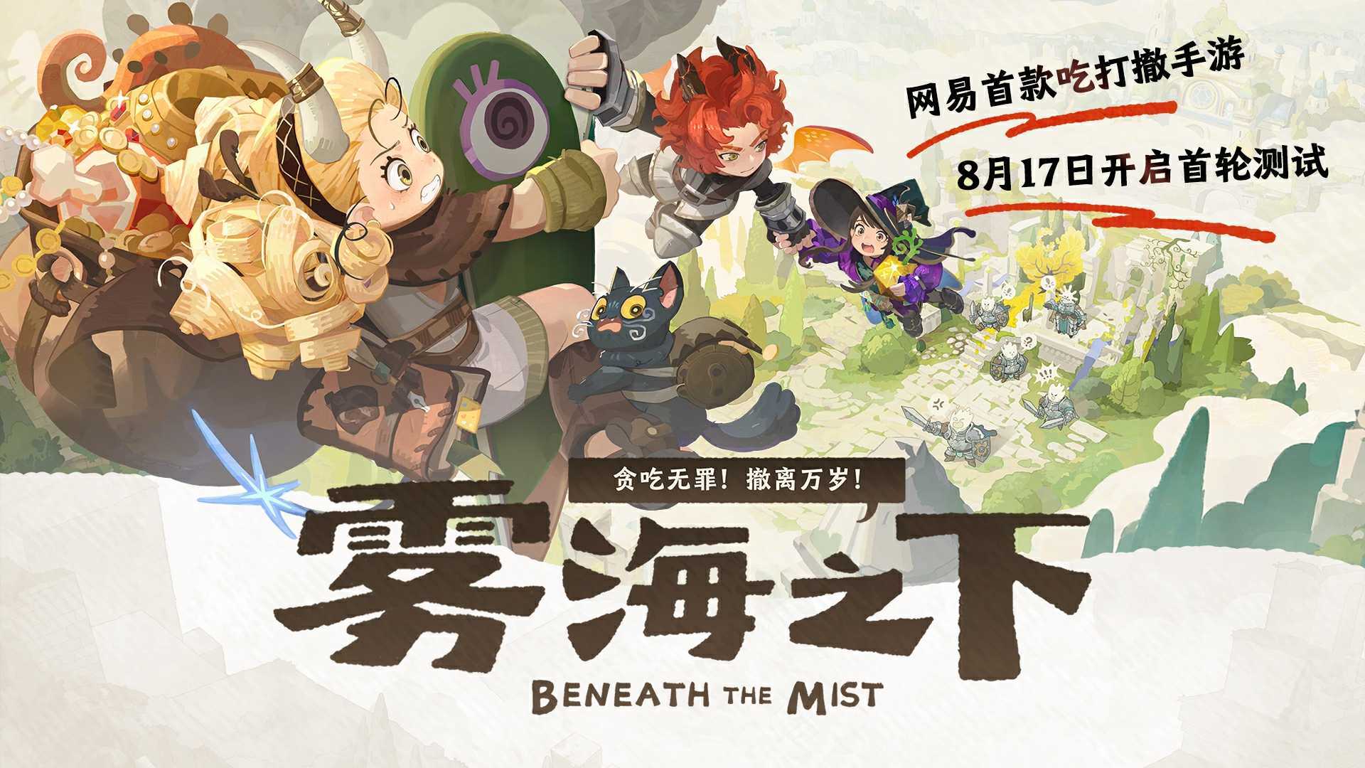 视频展示图