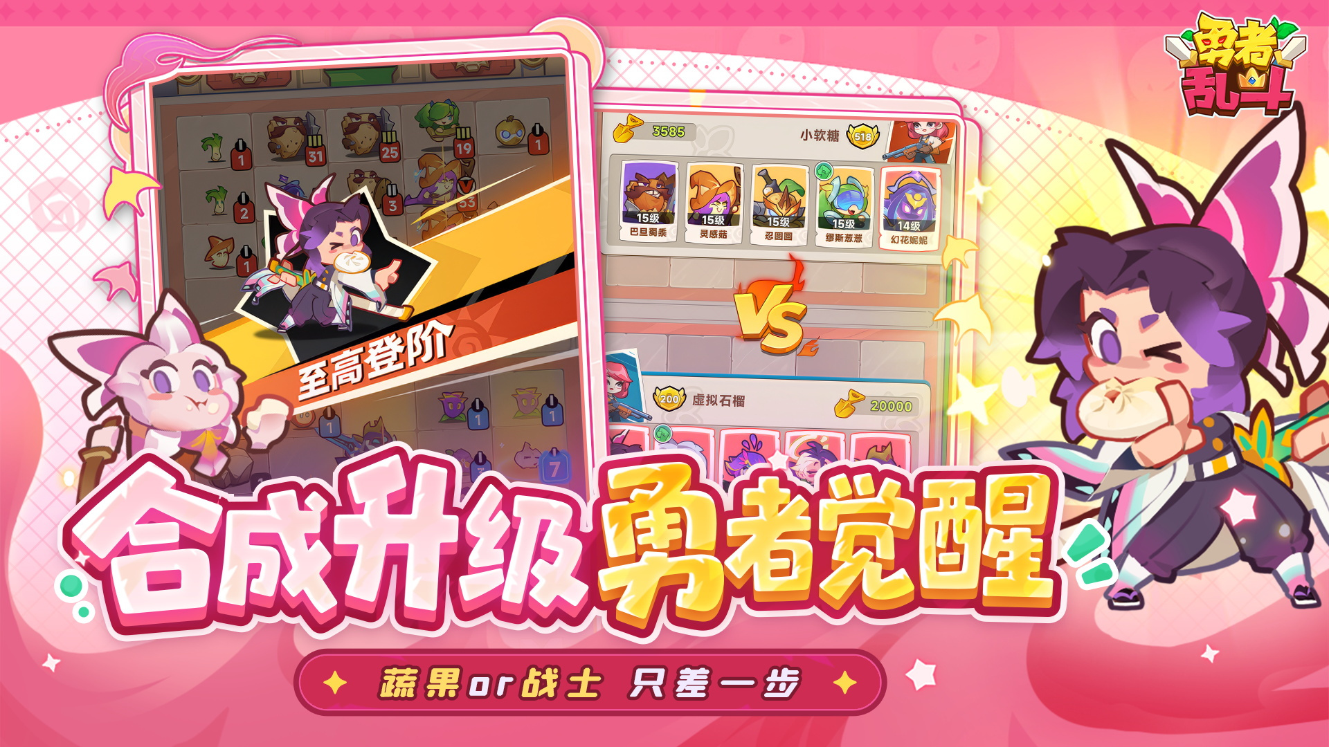 视频展示图