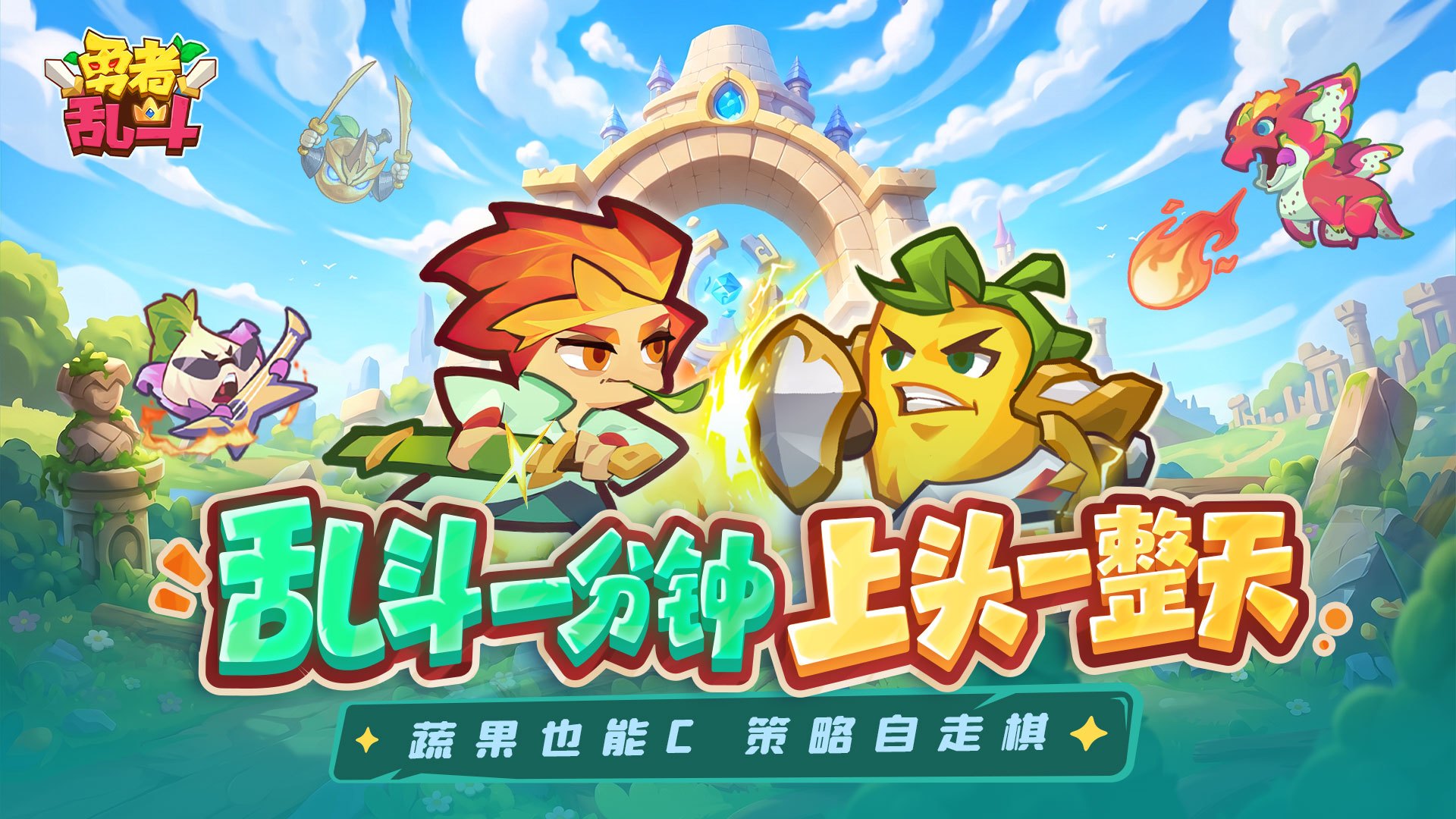 视频展示图
