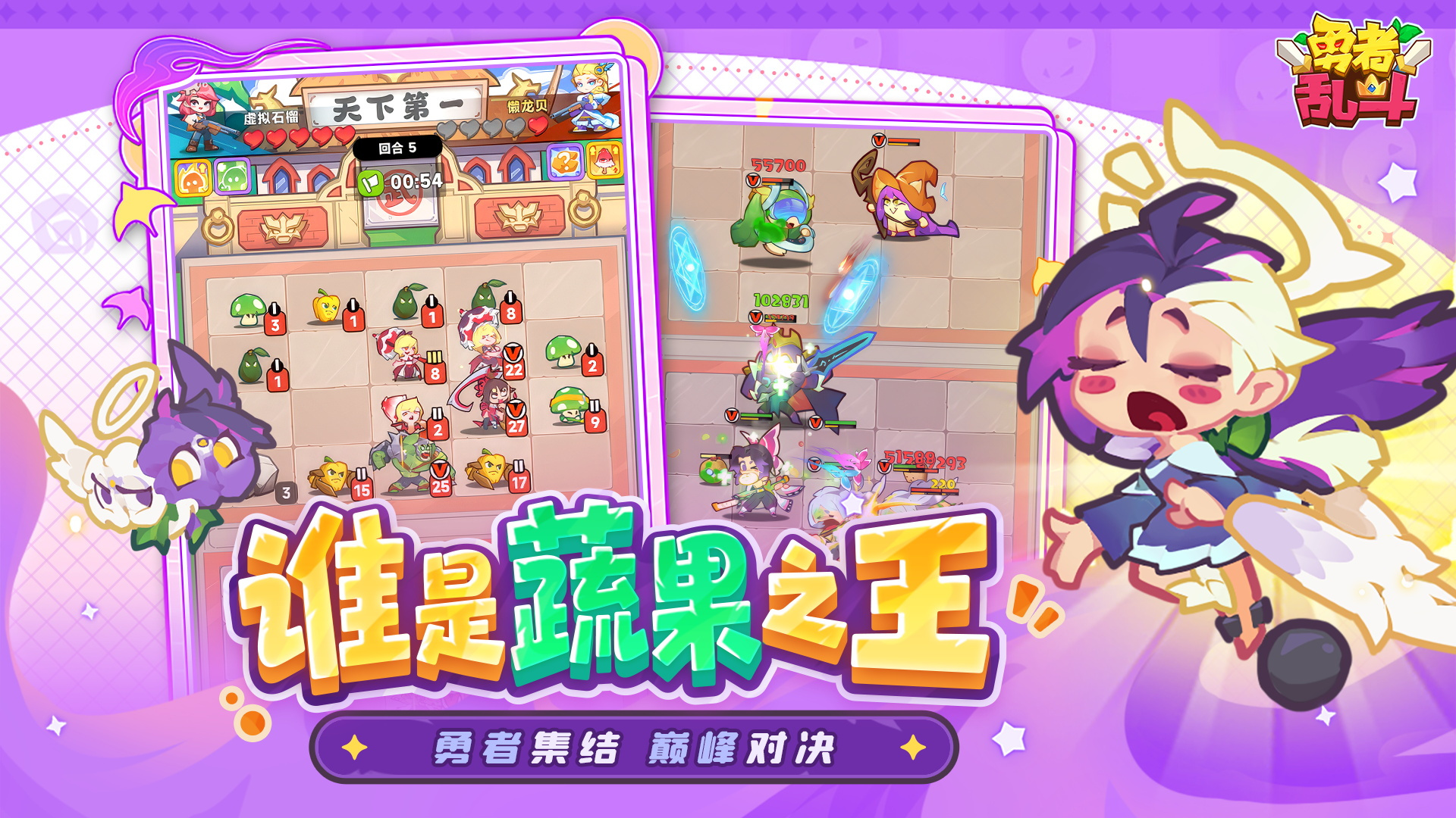 视频展示图