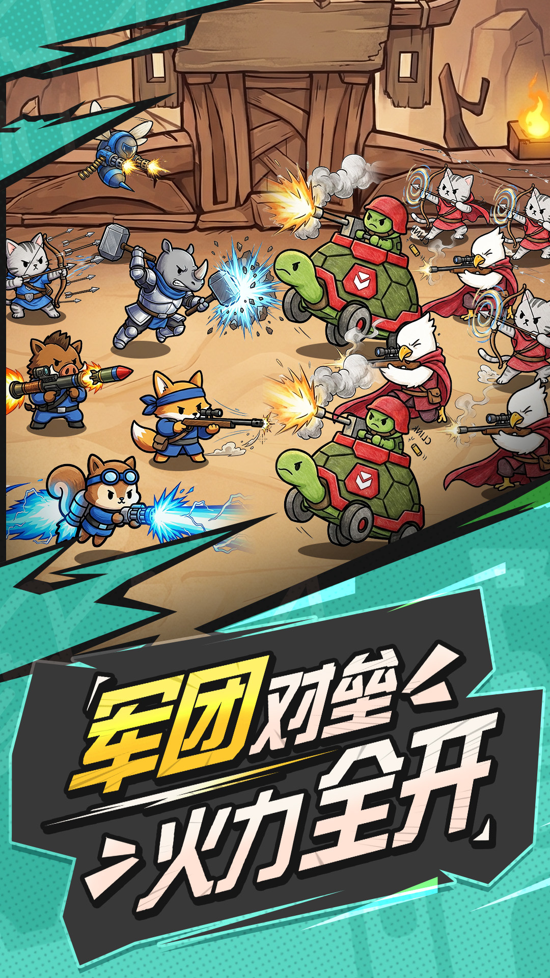 视频展示图