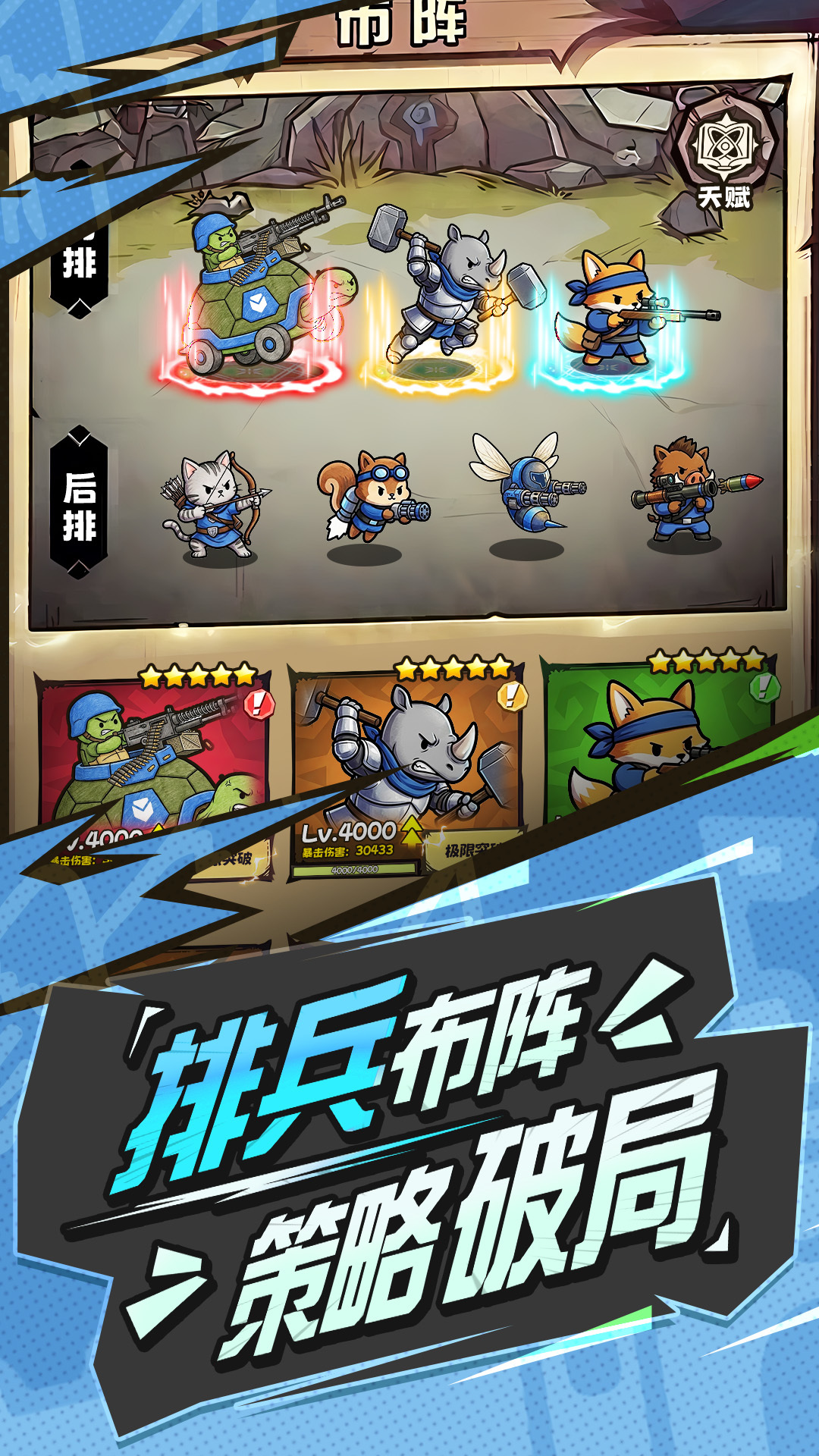 视频展示图