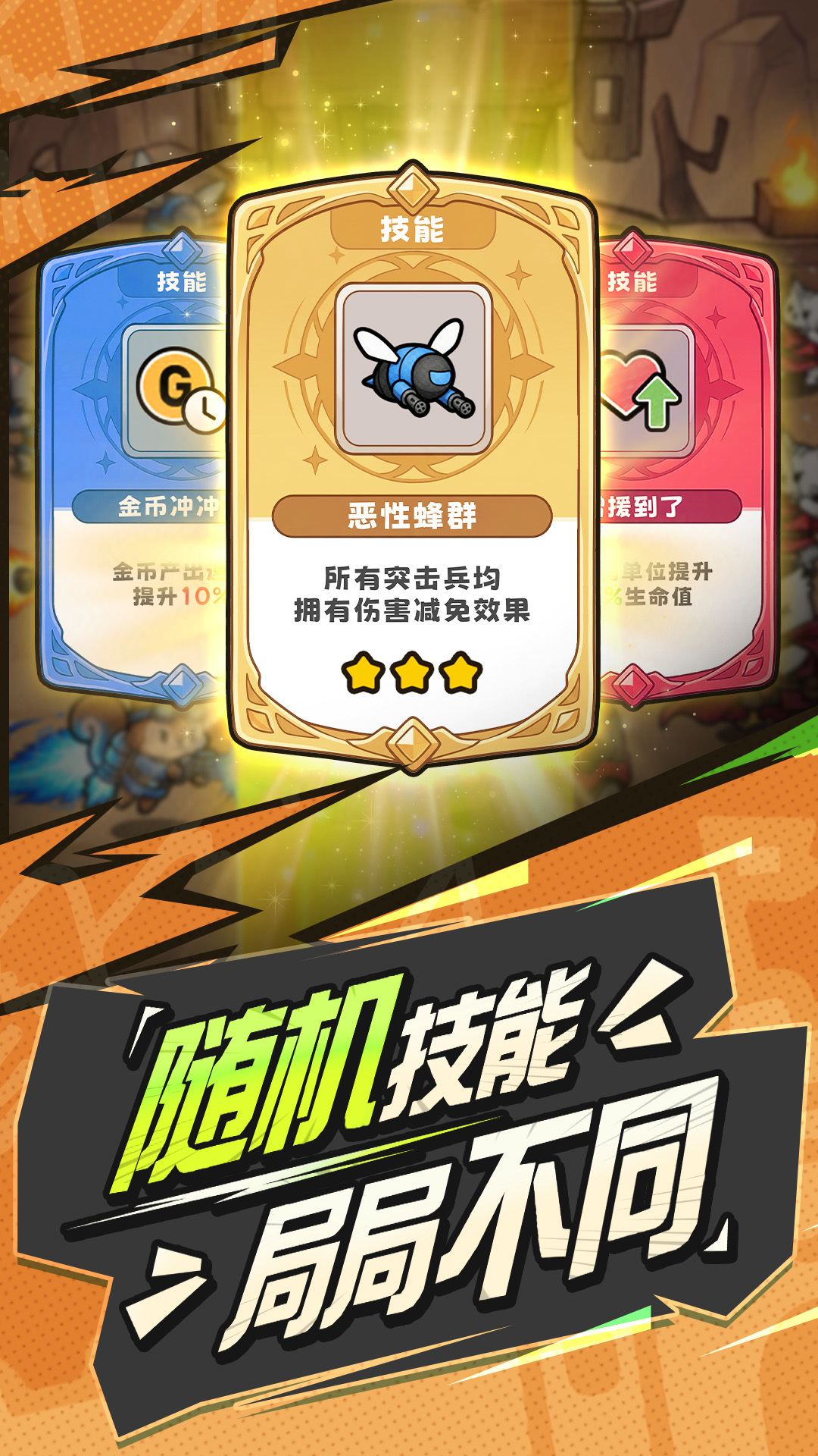 视频展示图
