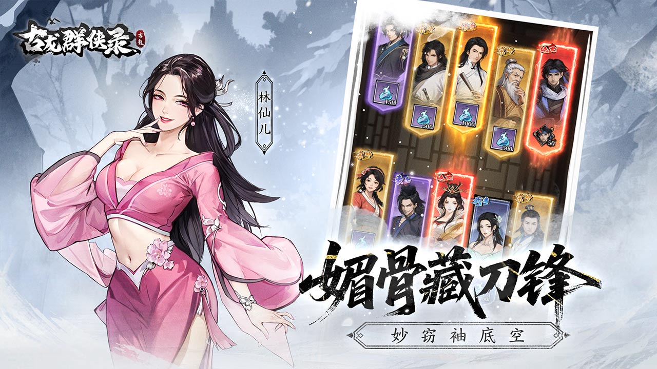 视频展示图