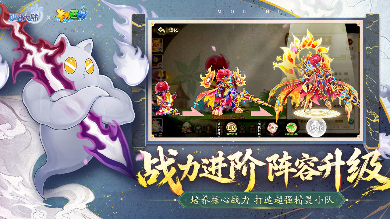 视频展示图