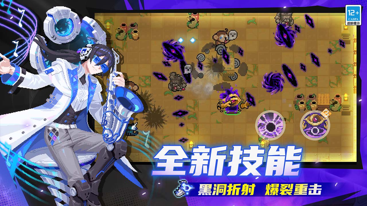 视频展示图