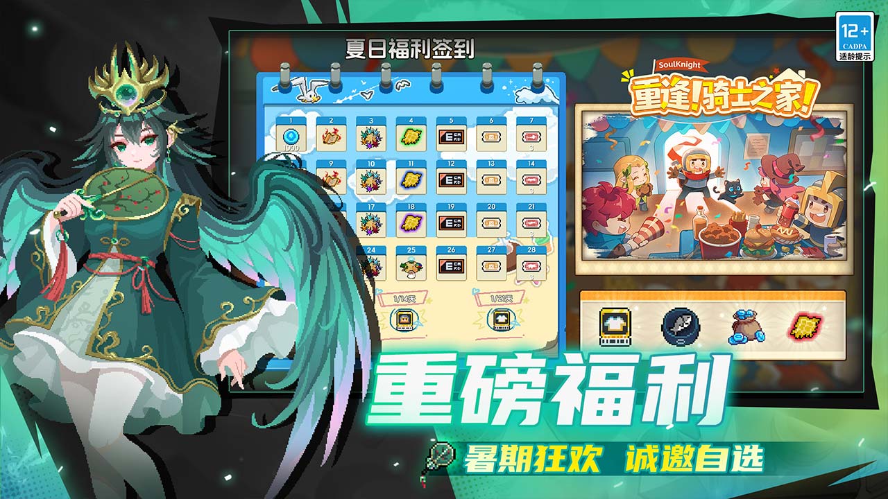 视频展示图