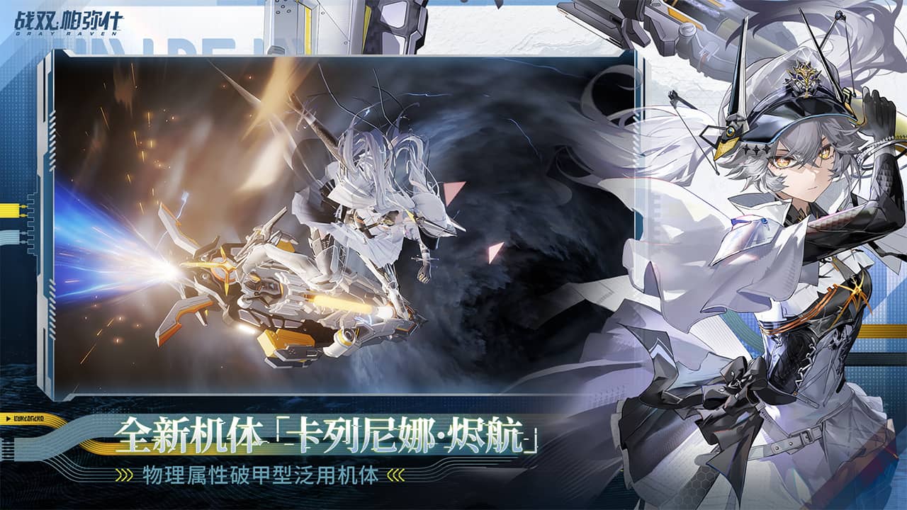 视频展示图