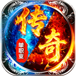 商世传奇