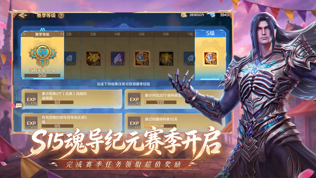 视频展示图