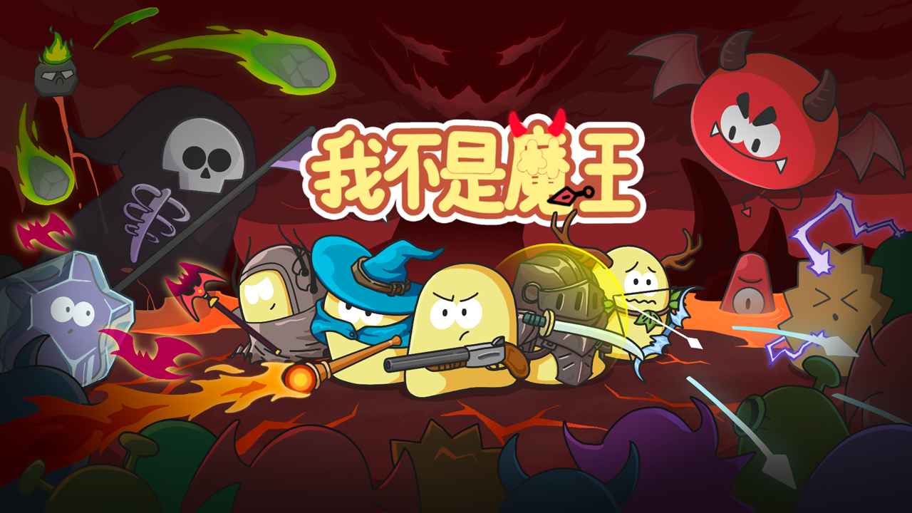 视频展示图