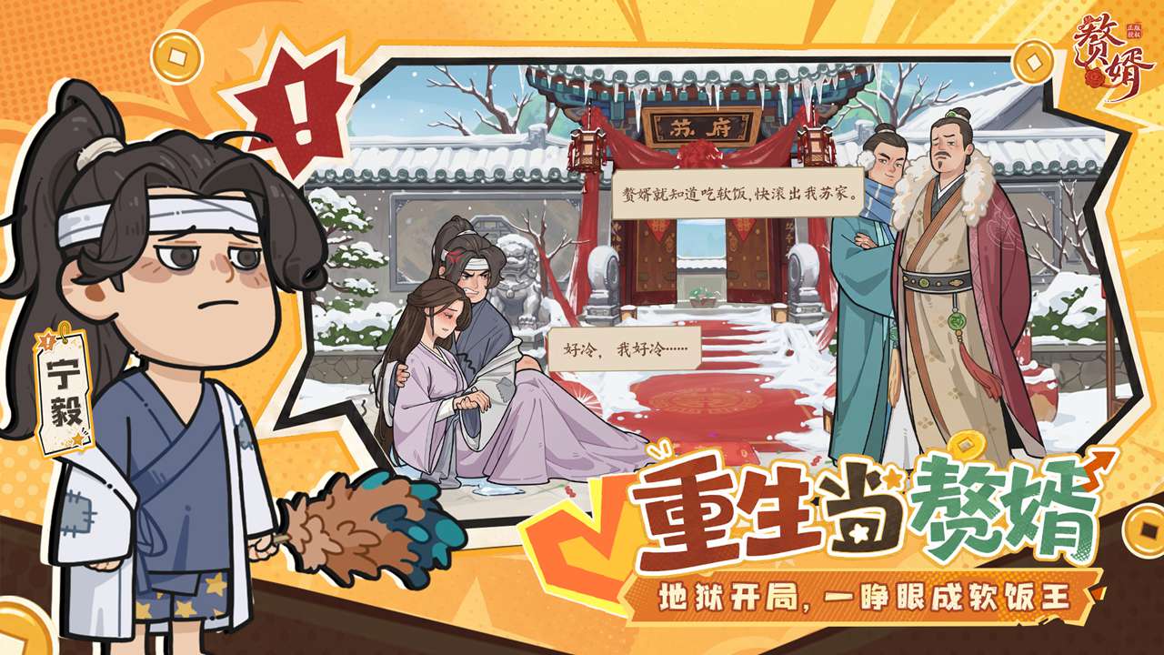 视频展示图